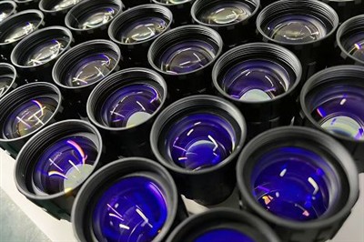 একটি সুযোগের জন্য পরিস্কার পদক্ষেপ